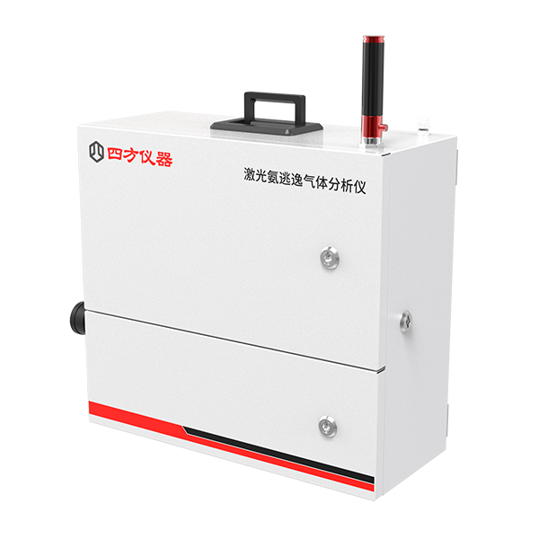 固定污染源廢氣氨排放連續(xù)監(jiān)測系統(tǒng)（NH3-CEMS） GasTDL-3001